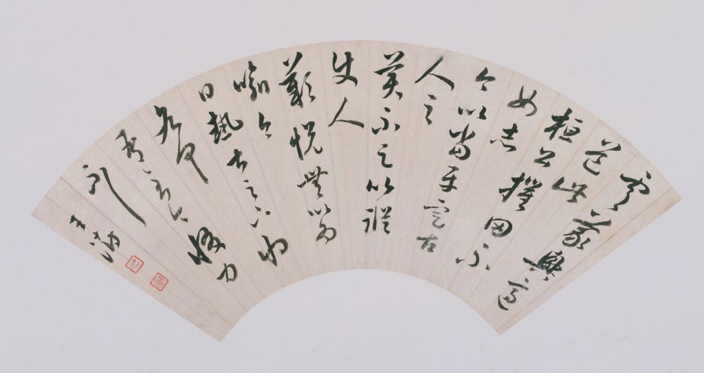 图片[1]-Wang Shu’s running script imitating calligraphy fan page-China Archive